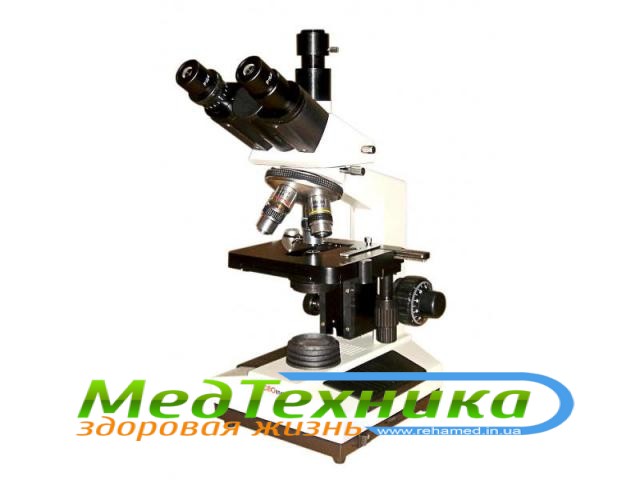 Микроскоп биологический XS-3330 MICROmed 